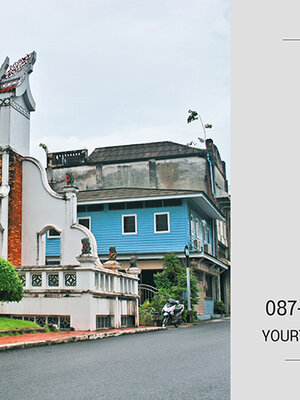 รับแปลเอกสาร จังหวัดสงขลา แปลเอกสารภาษาอังกฤษ ด่วน พร้อมรับรอง ราคาถูก